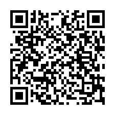 梓官天車廠房-QR CODE