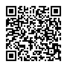大寮無路持都內農地-QR CODE